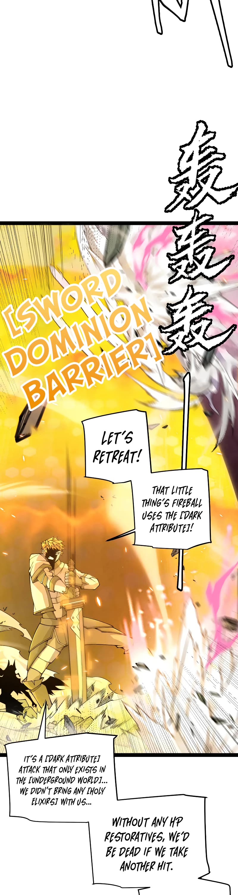 The Game That I Came From Chapter 174 page 32 - Chapter 174