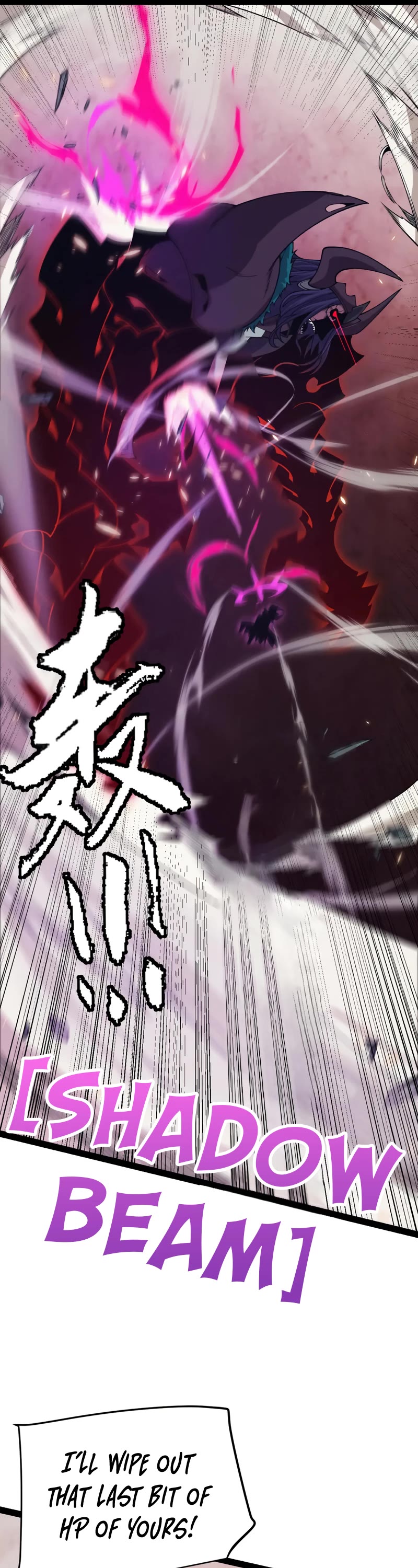 The Game That I Came From Chapter 175 page 17 - Chapter 175