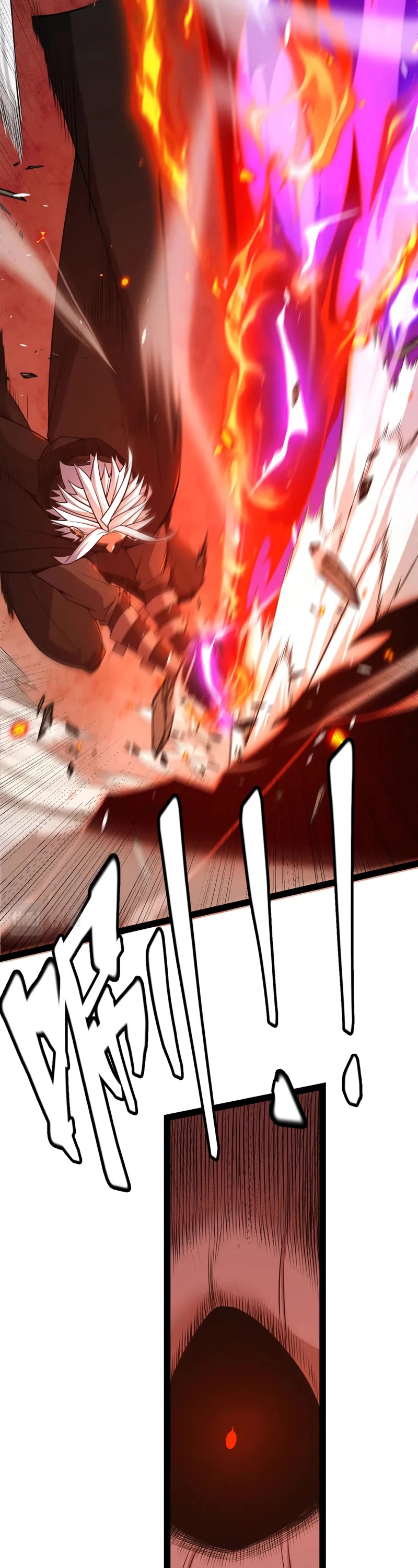 The Game That I Came From Chapter 175 page 19 - Chapter 175