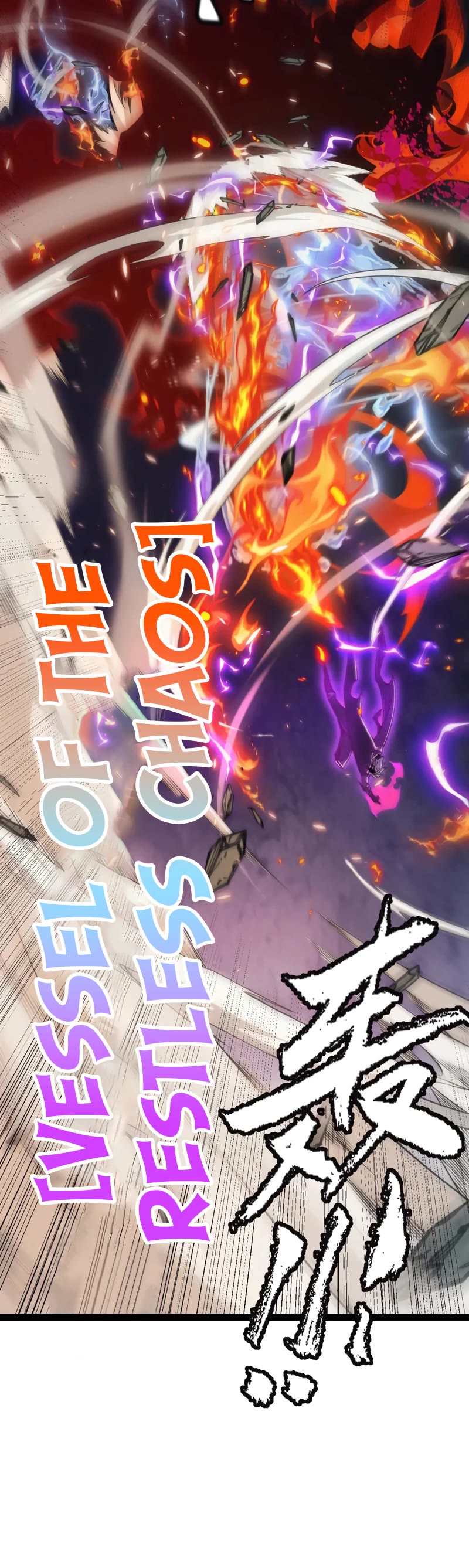 The Game That I Came From Chapter 175 page 21 - Chapter 175