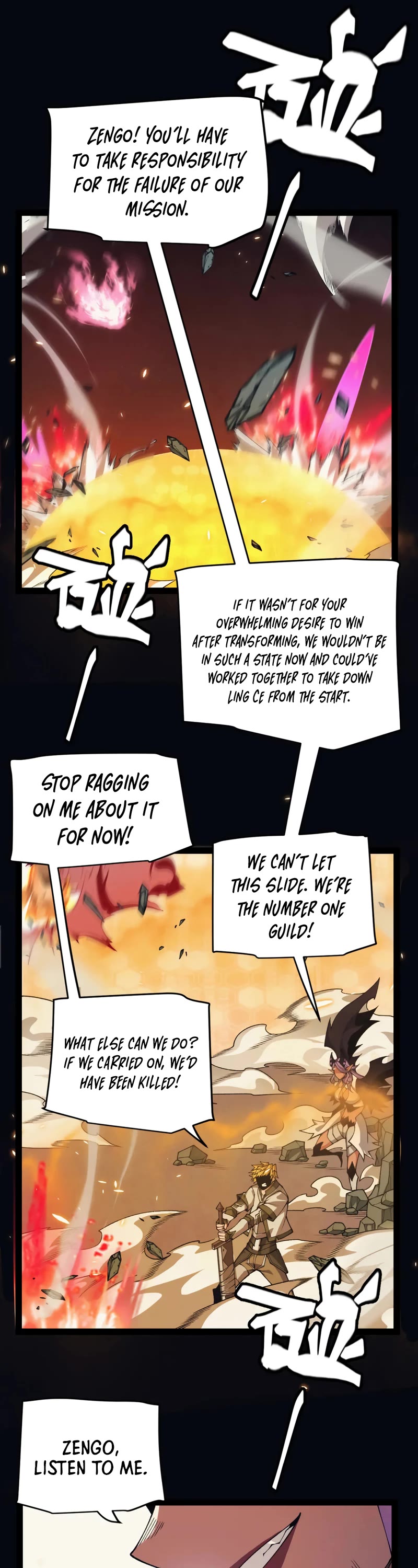 The Game That I Came From Chapter 175 page 26 - Chapter 175