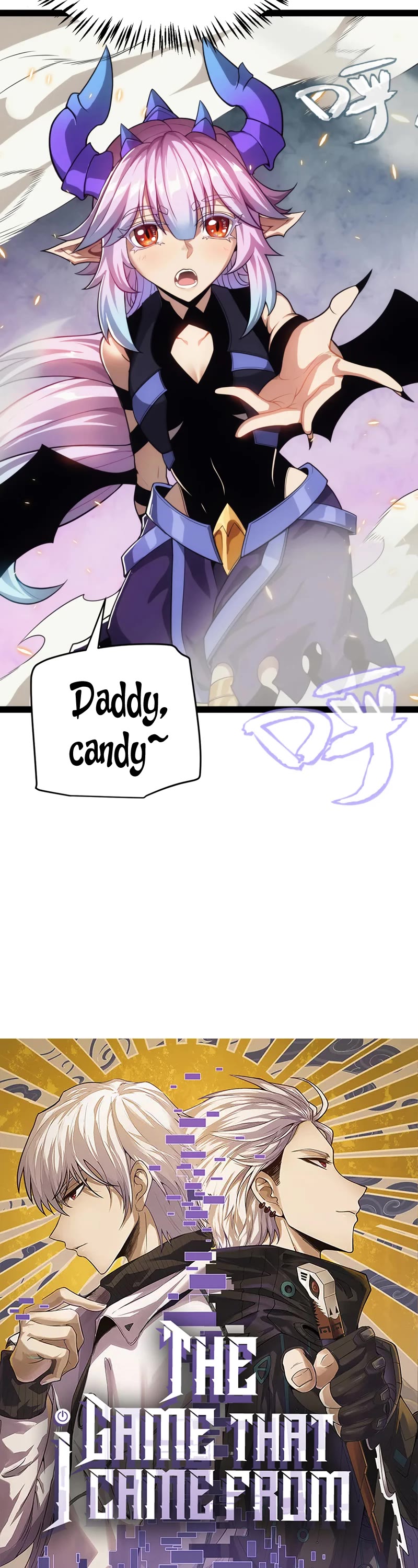 The Game That I Came From Chapter 175 page 3 - Chapter 175