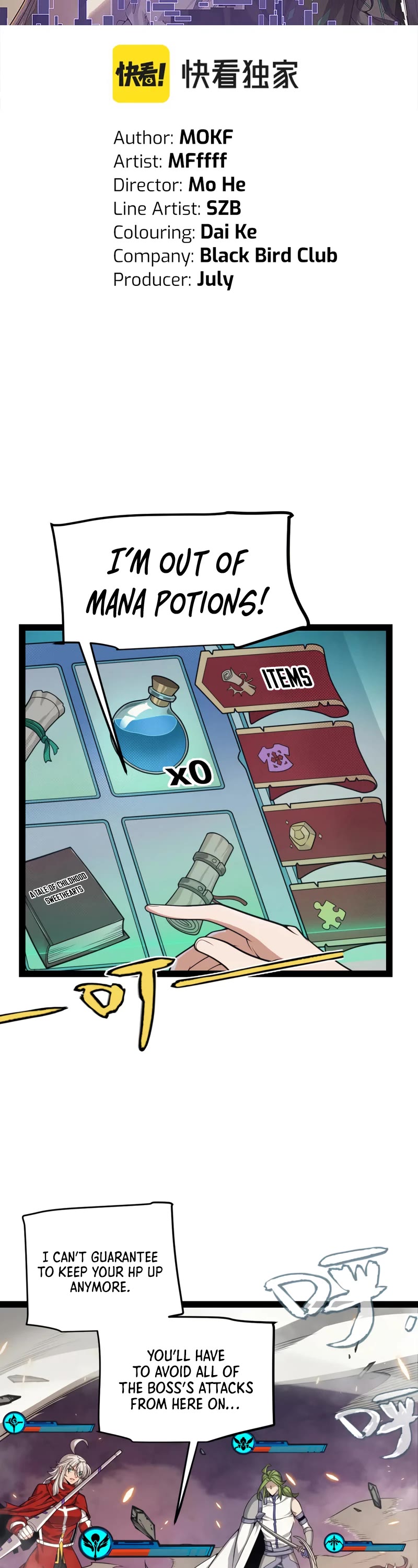 The Game That I Came From Chapter 175 page 4 - Chapter 175