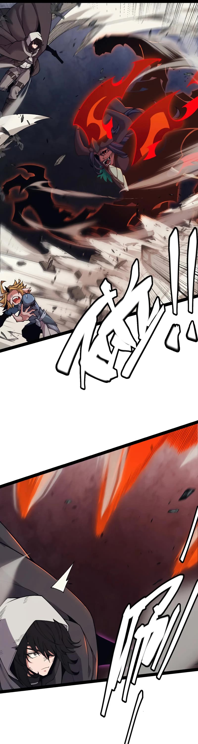 The Game That I Came From Chapter 175 page 7 - Chapter 175