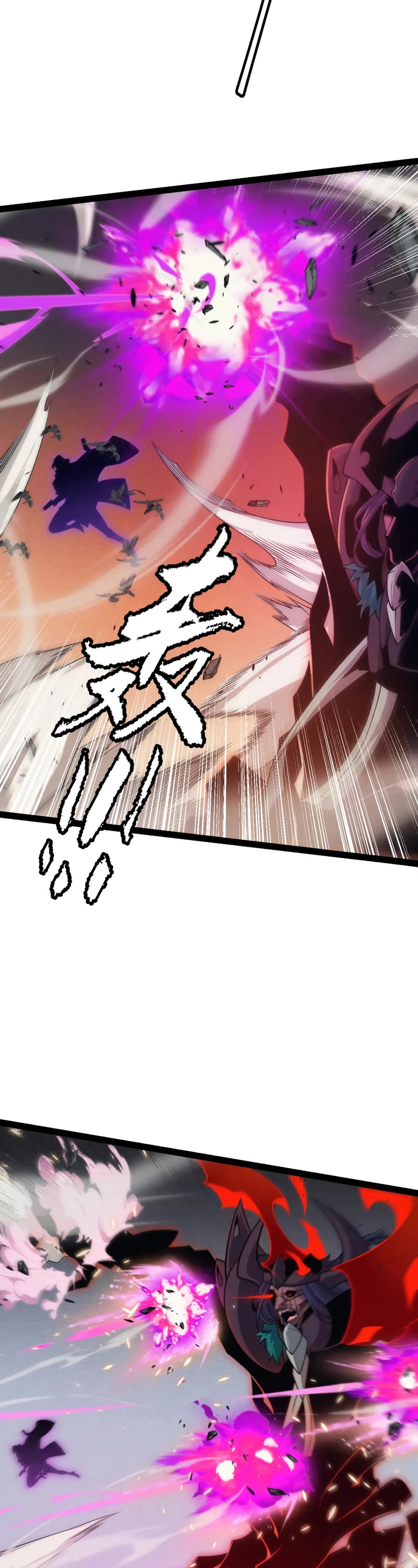 The Game That I Came From Chapter 175 page 8 - Chapter 175