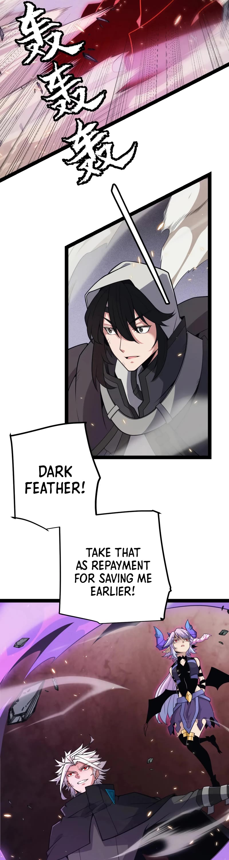 The Game That I Came From Chapter 175 page 9 - Chapter 175