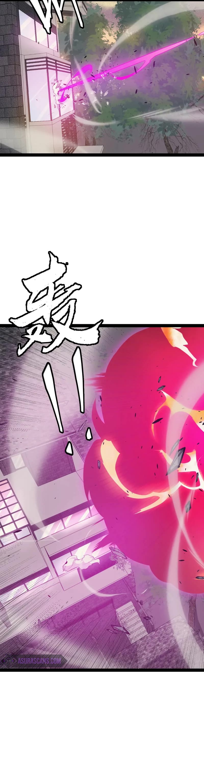 The Game That I Came From Chapter 176 page 27 - Chapter 176