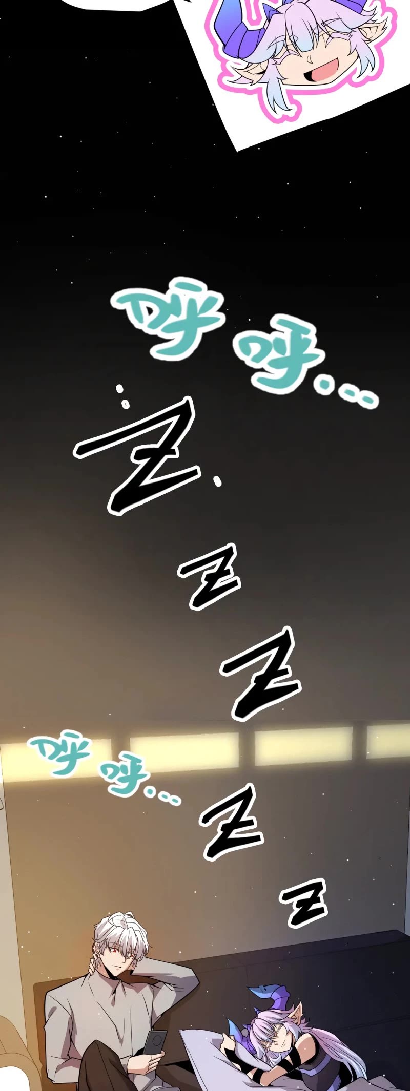 The Game That I Came From Chapter 176 page 36 - Chapter 176