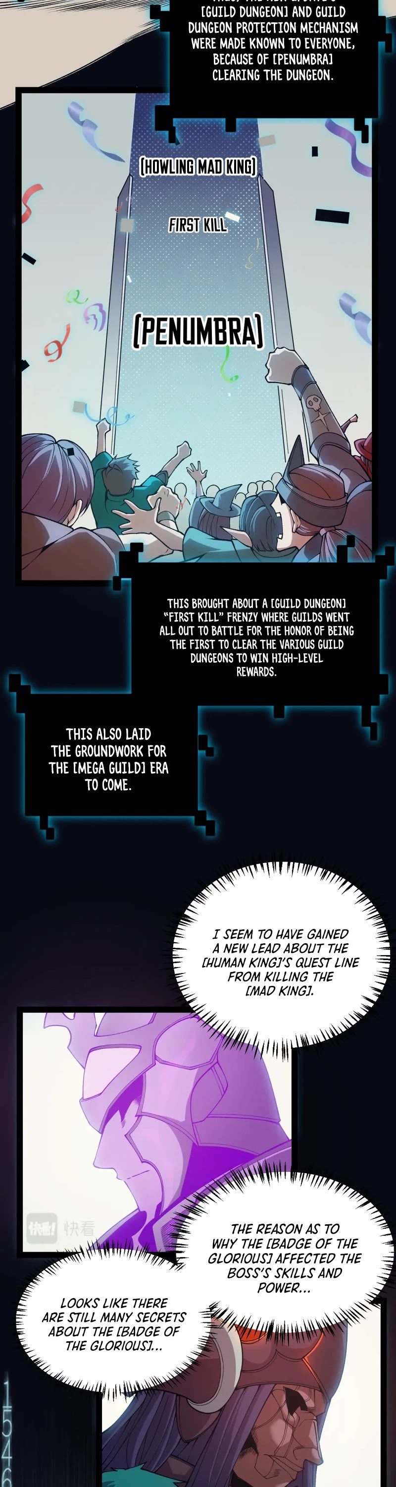 The Game That I Came From Chapter 176 page 6 - Chapter 176
