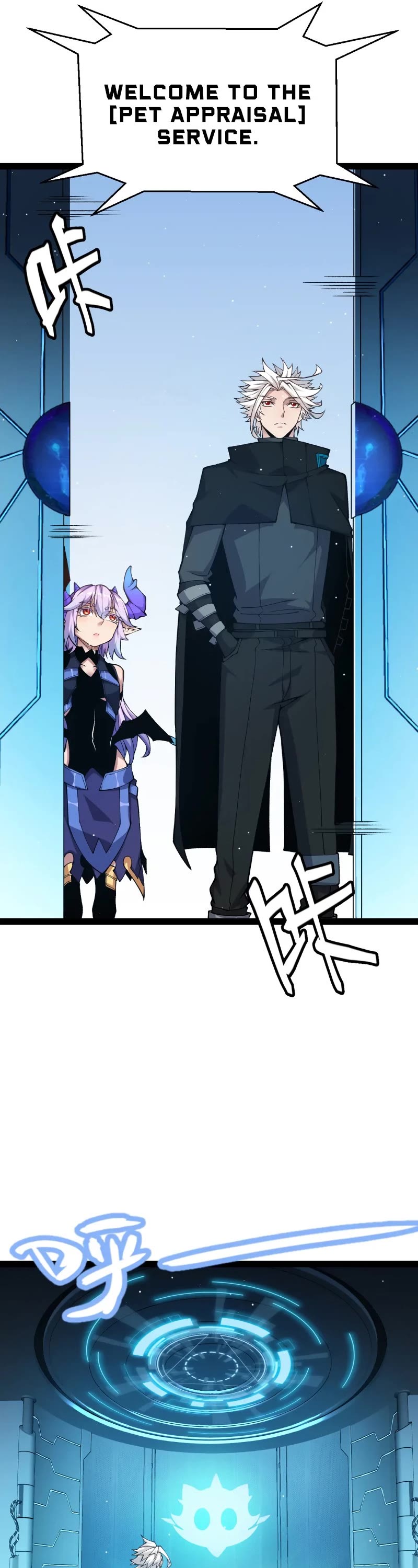 The Game That I Came From Chapter 177 page 19 - Chapter 177