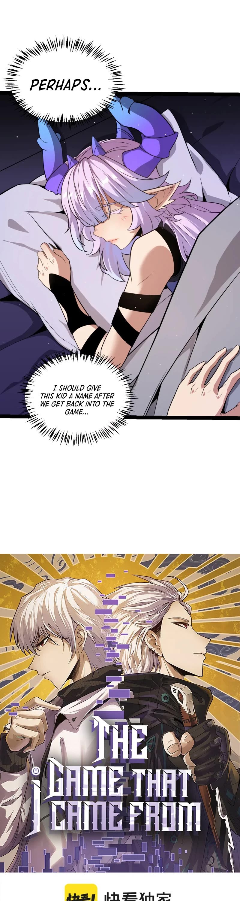 The Game That I Came From Chapter 177 page 2 - Chapter 177