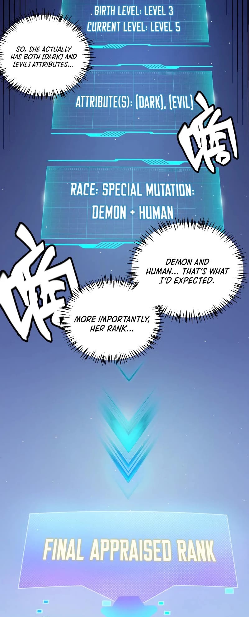 The Game That I Came From Chapter 177 page 27 - Chapter 177