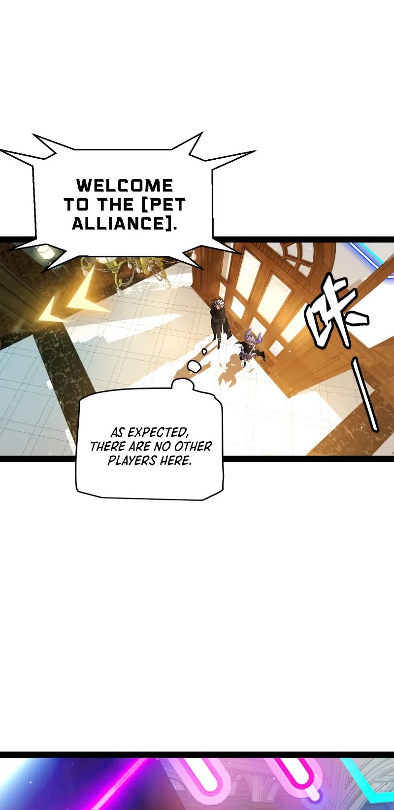 The Game That I Came From Chapter 177 page 8 - Chapter 177