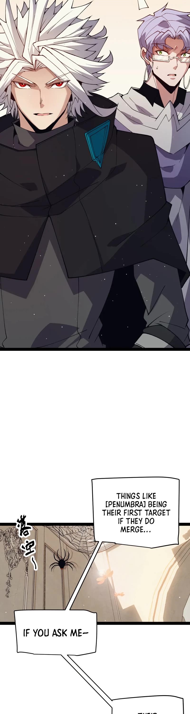 The Game That I Came From Chapter 178 page 33 - Chapter 178