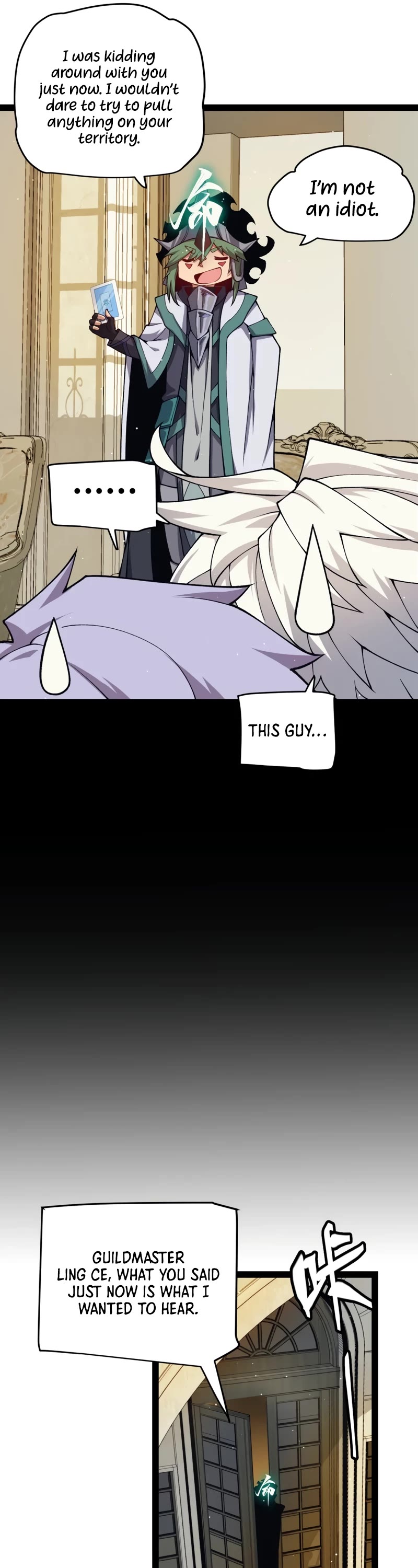 The Game That I Came From Chapter 179 page 17 - Chapter 179