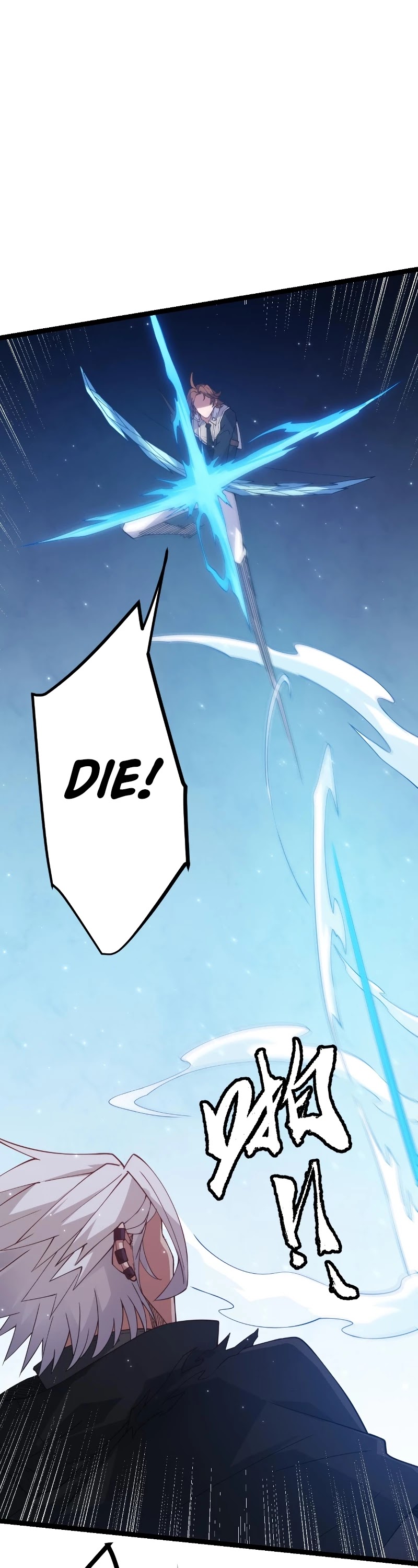 The Game That I Came From Chapter 18 page 11 - Chapter 18