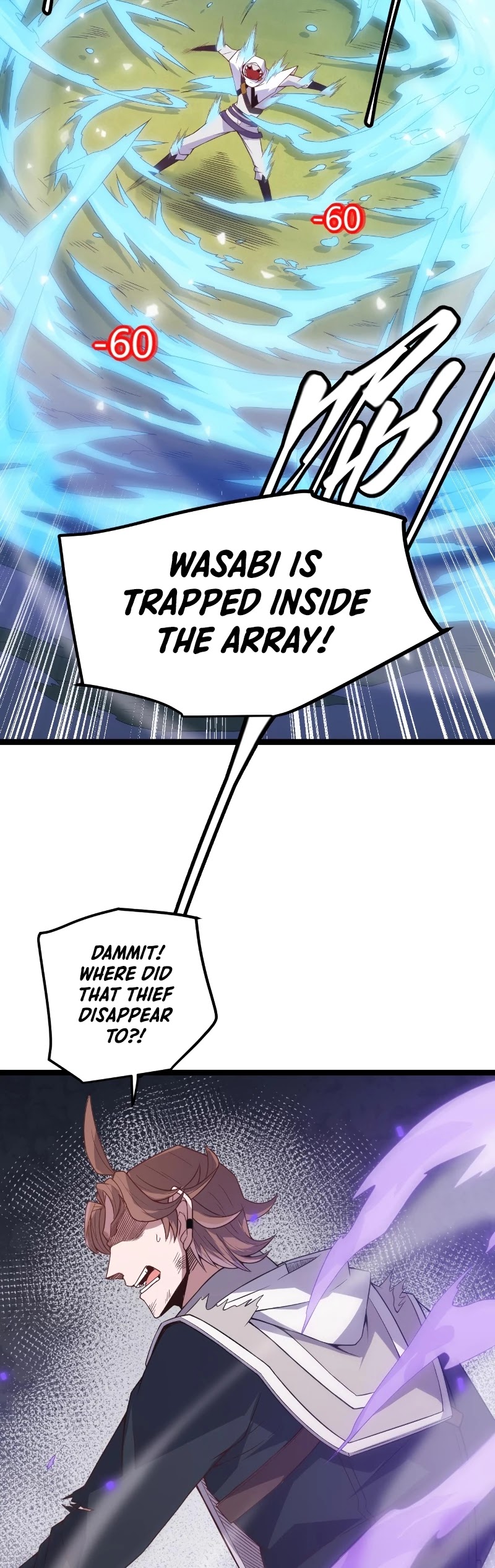 The Game That I Came From Chapter 18 page 26 - Chapter 18
