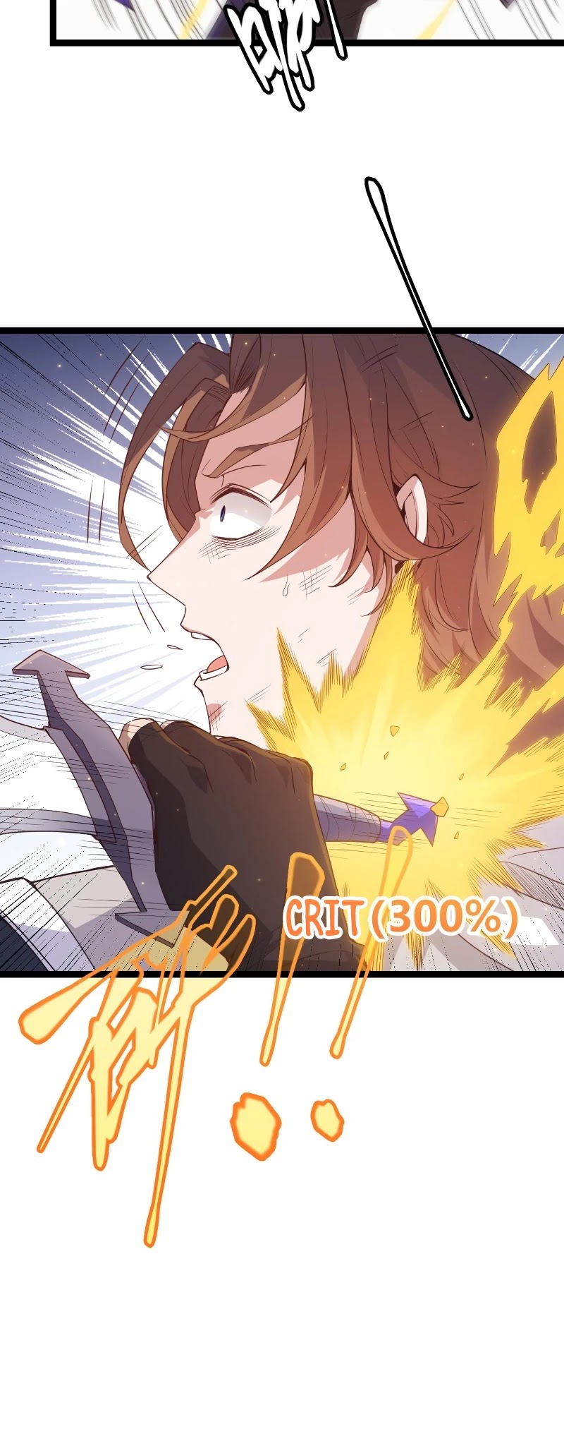 The Game That I Came From Chapter 18 page 35 - Chapter 18