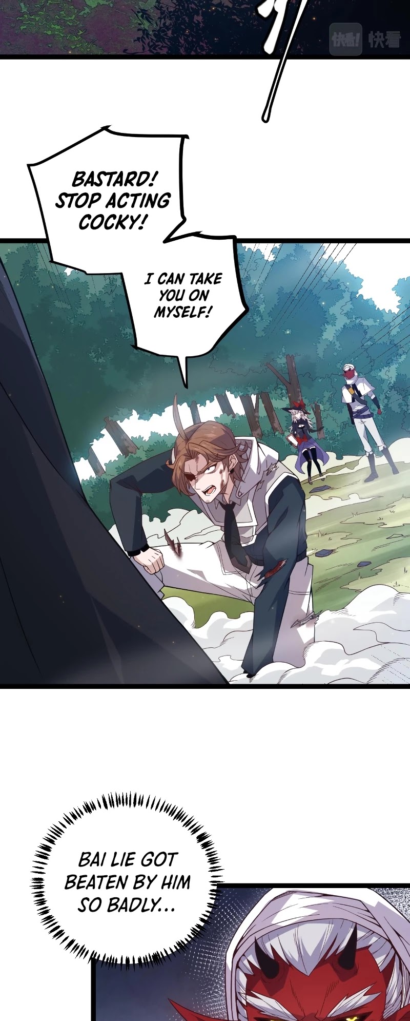 The Game That I Came From Chapter 18 page 5 - Chapter 18