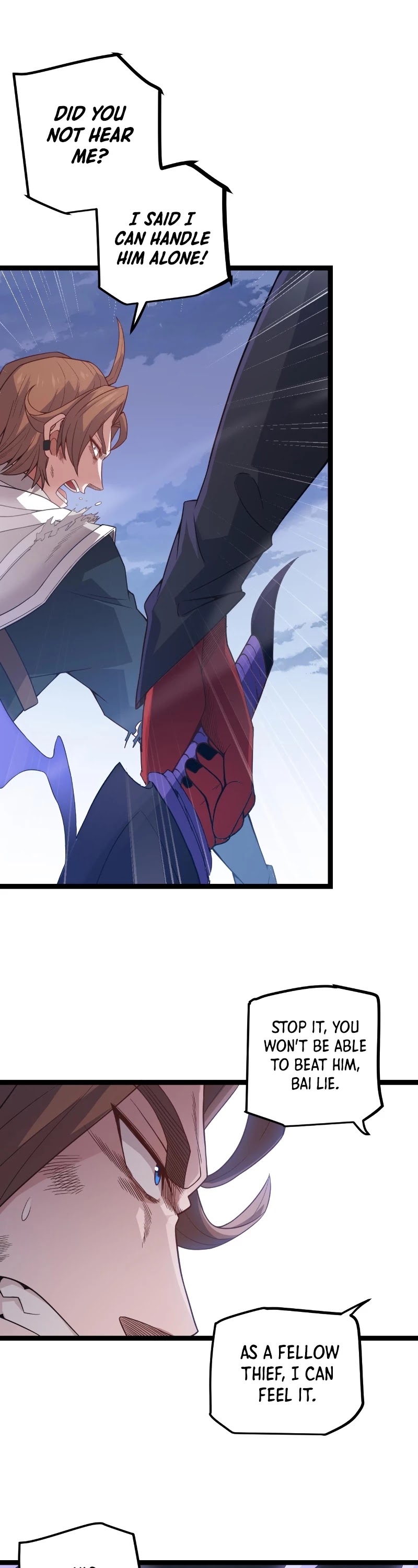 The Game That I Came From Chapter 18 page 7 - Chapter 18