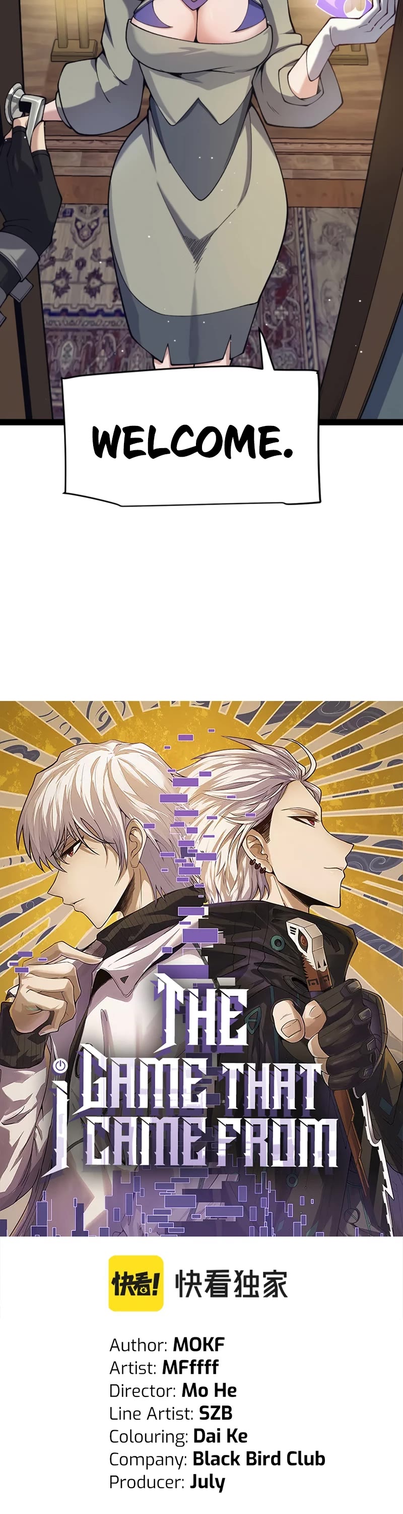 The Game That I Came From Chapter 180 page 3 - Chapter 180