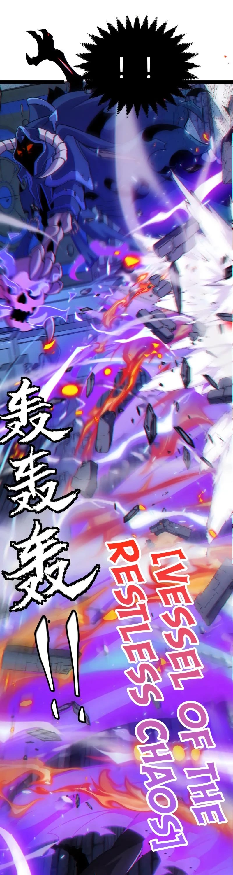 The Game That I Came From Chapter 181 page 24 - Chapter 181