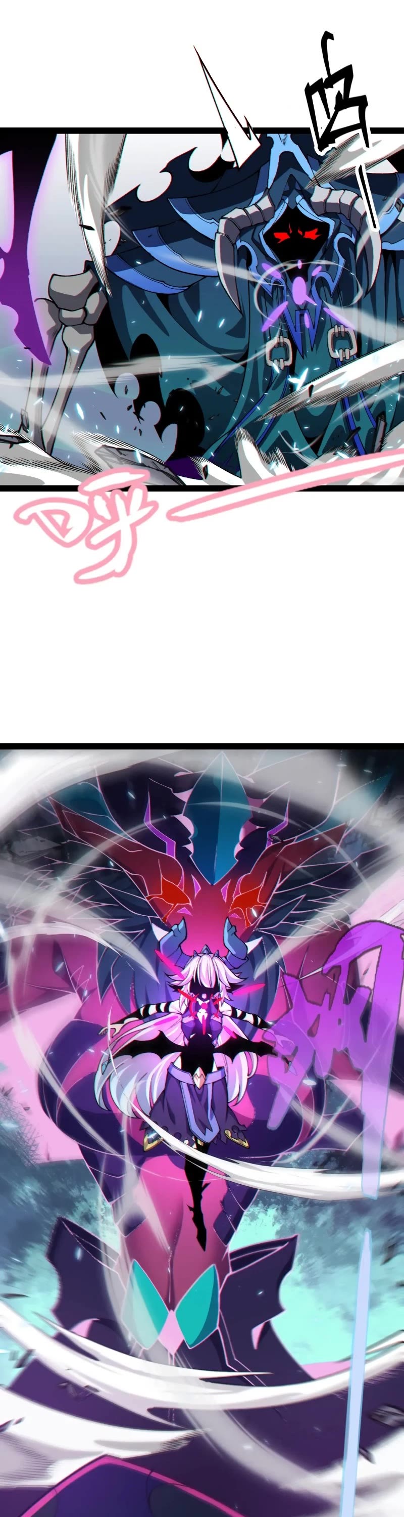 The Game That I Came From Chapter 181 page 29 - Chapter 181