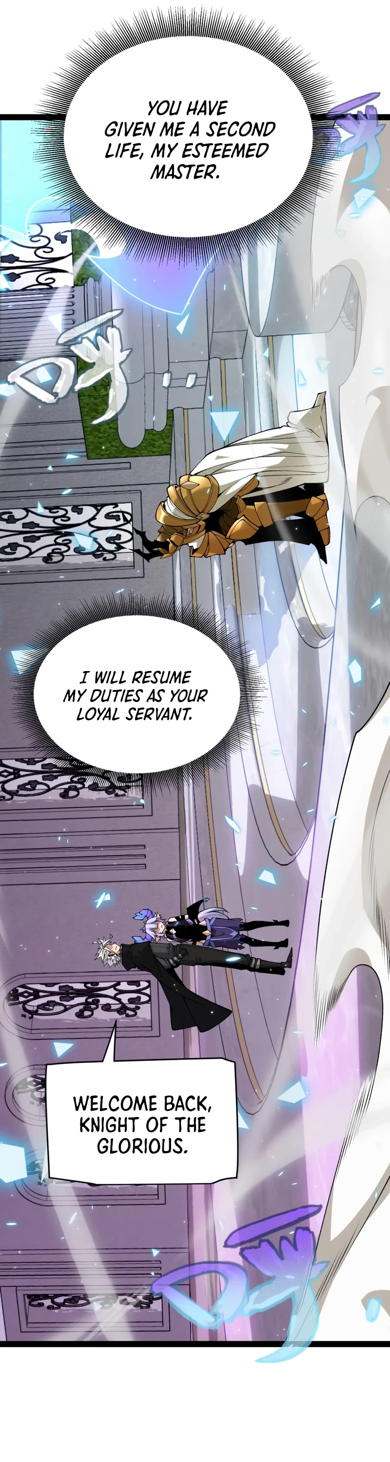 The Game That I Came From Chapter 182 page 12 - Chapter 182