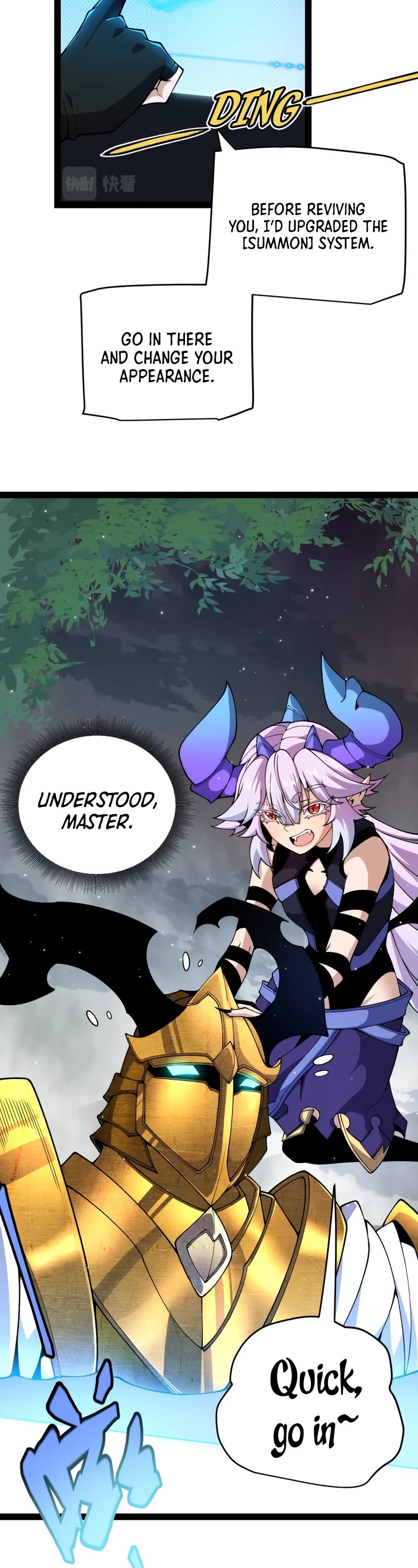 The Game That I Came From Chapter 182 page 19 - Chapter 182