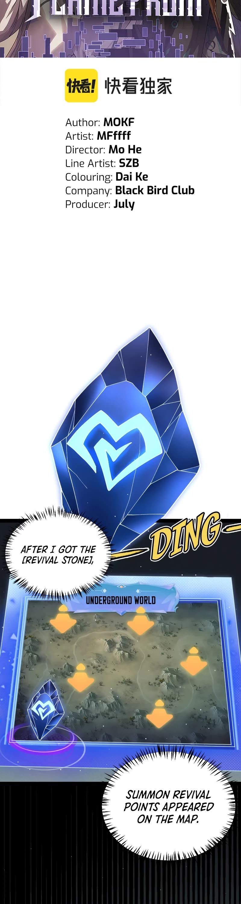 The Game That I Came From Chapter 182 page 3 - Chapter 182