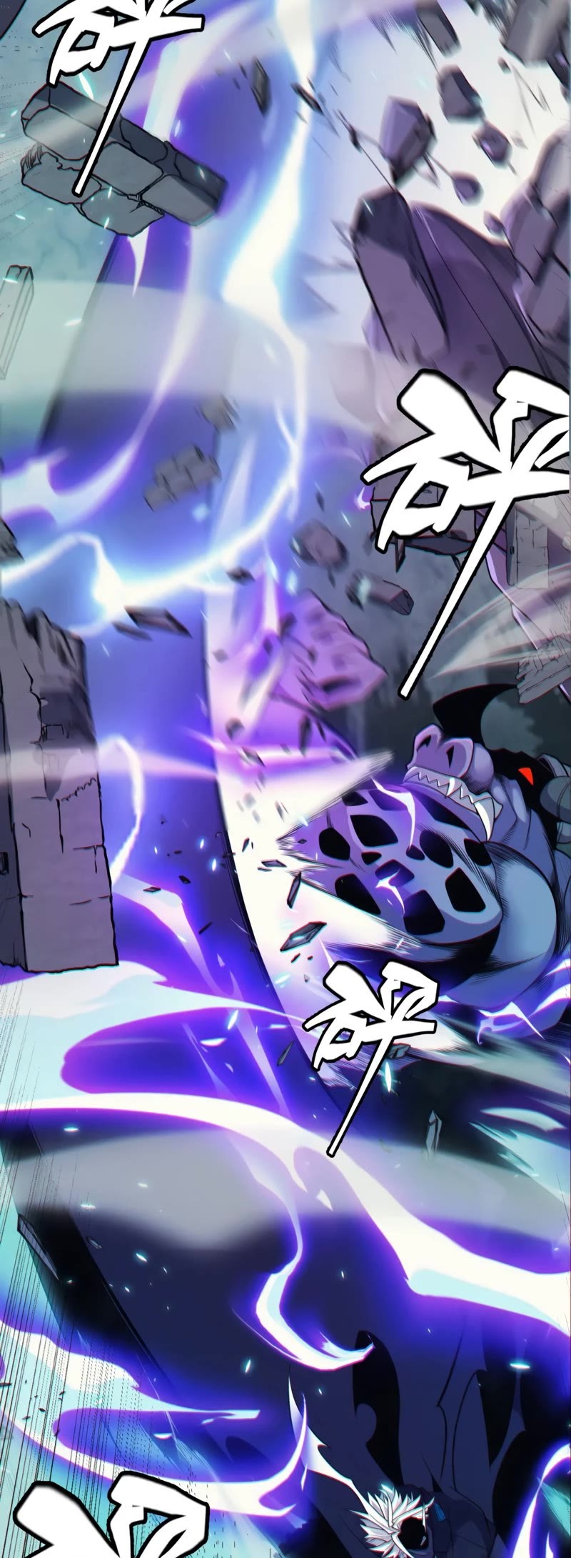 The Game That I Came From Chapter 183 page 29 - Chapter 183