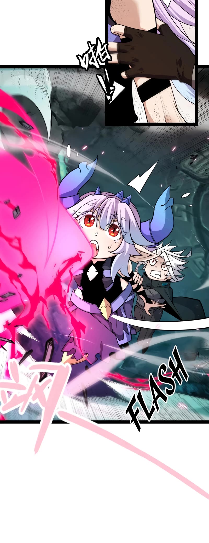 The Game That I Came From Chapter 183 page 42 - Chapter 183