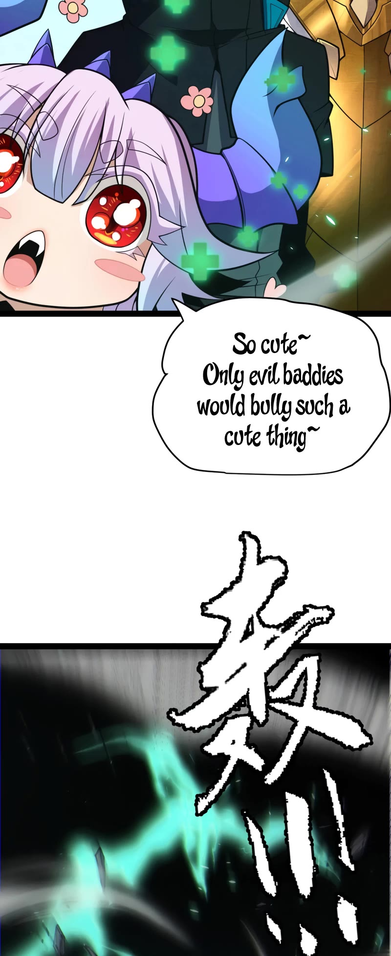 The Game That I Came From Chapter 183 page 46 - Chapter 183