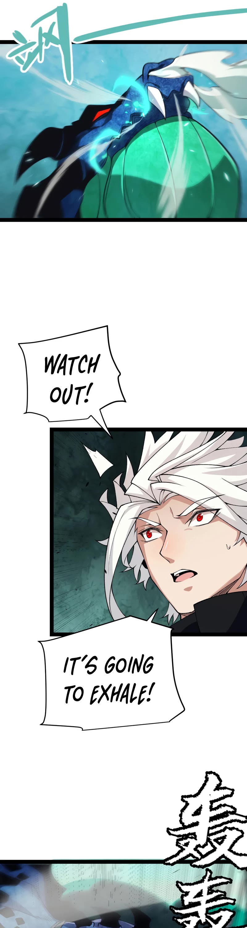 The Game That I Came From Chapter 184 page 12 - Chapter 184