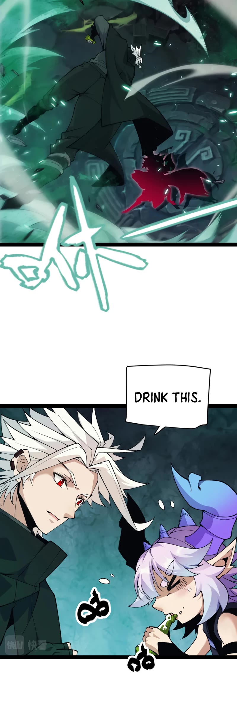 The Game That I Came From Chapter 184 page 16 - Chapter 184
