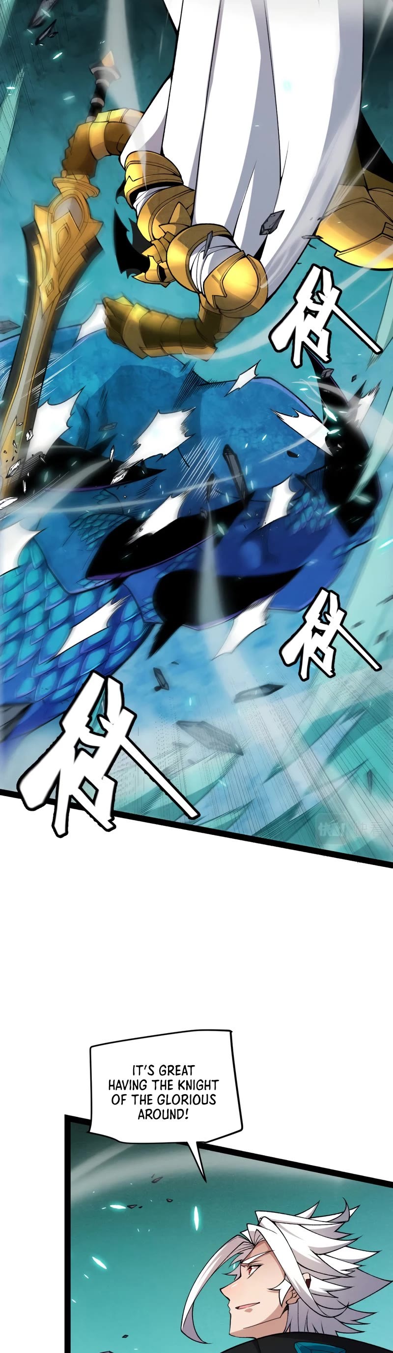 The Game That I Came From Chapter 184 page 19 - Chapter 184