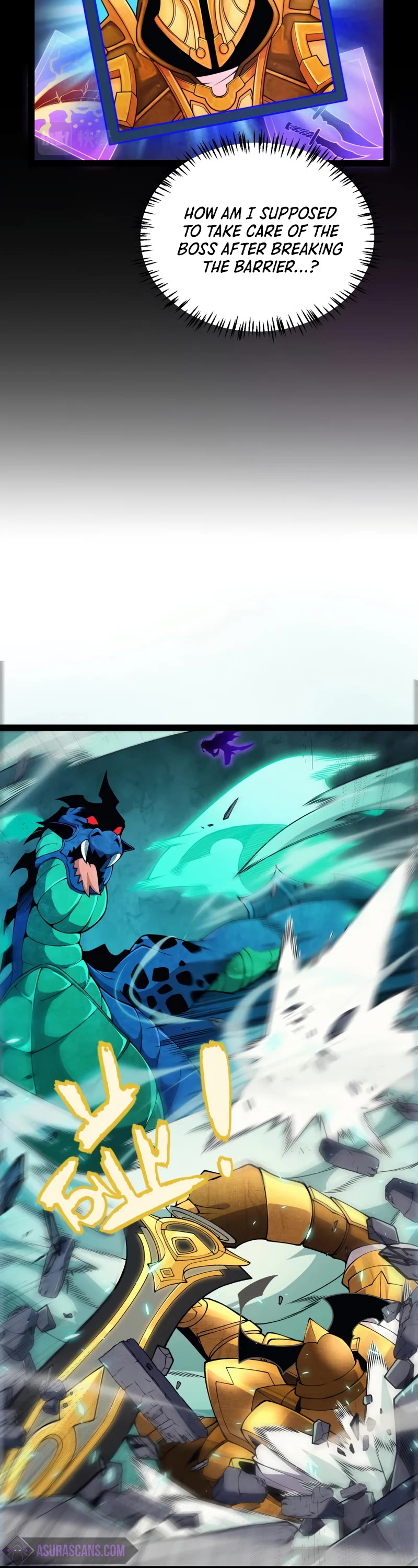 The Game That I Came From Chapter 184 page 22 - Chapter 184