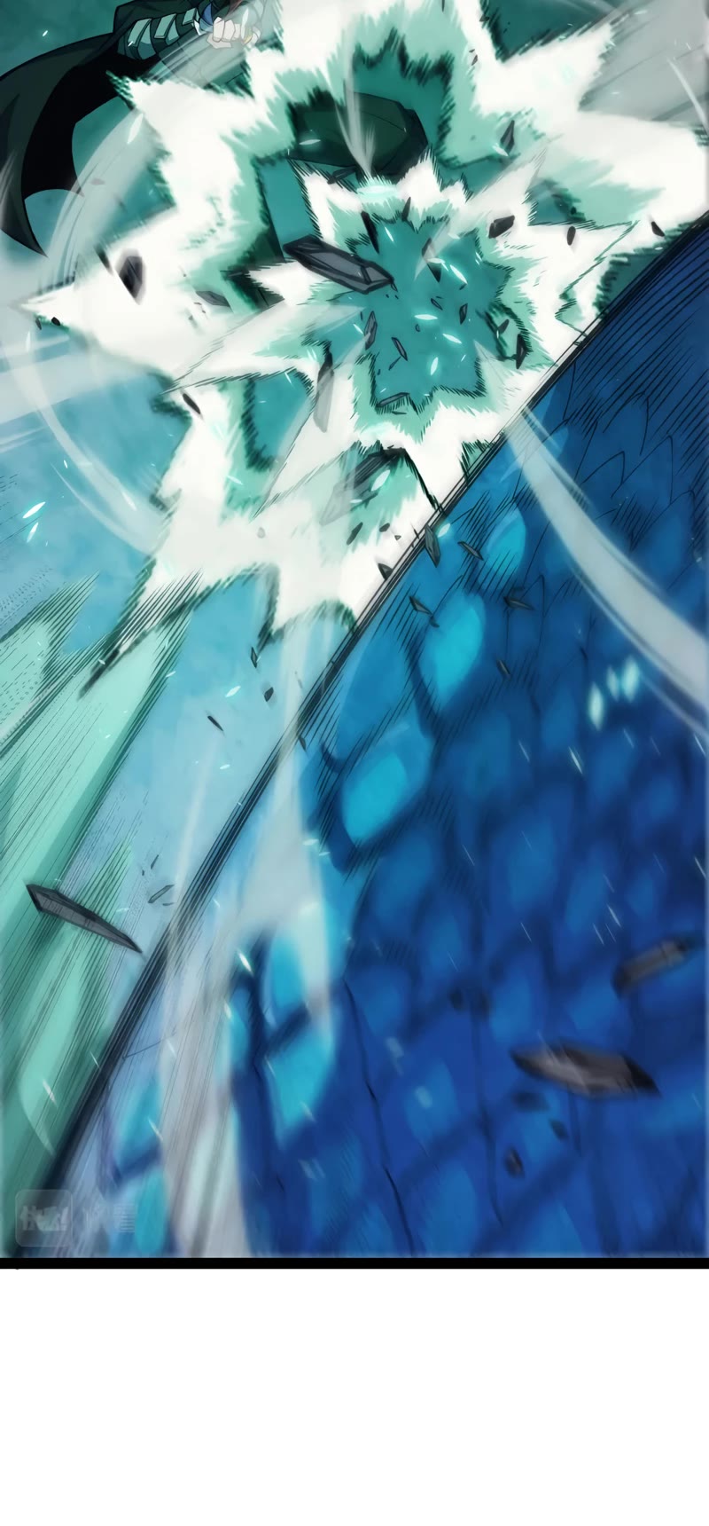 The Game That I Came From Chapter 184 page 25 - Chapter 184