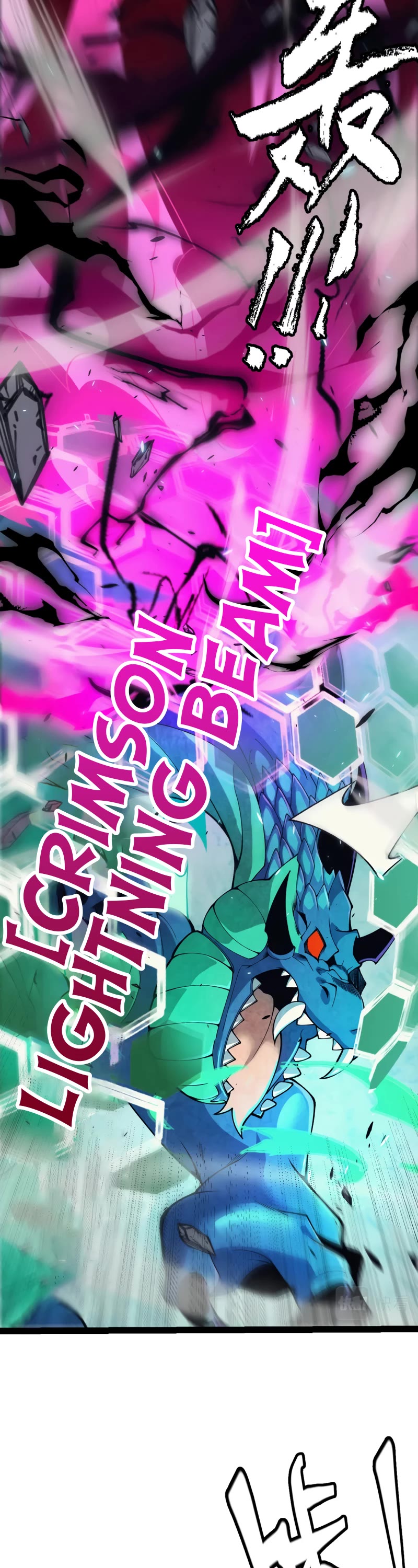 The Game That I Came From Chapter 184 page 28 - Chapter 184