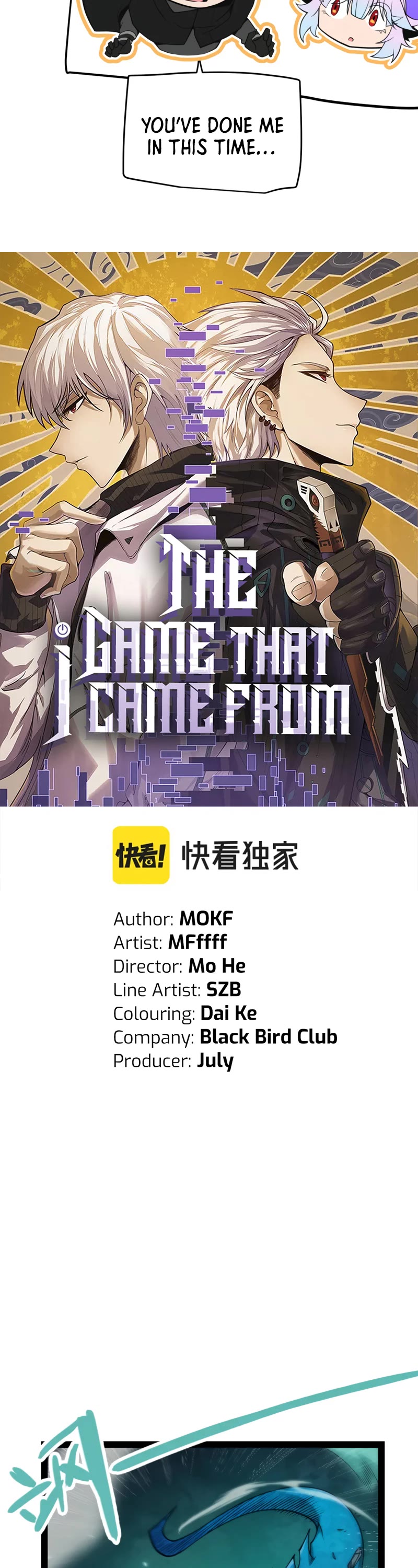 The Game That I Came From Chapter 184 page 3 - Chapter 184