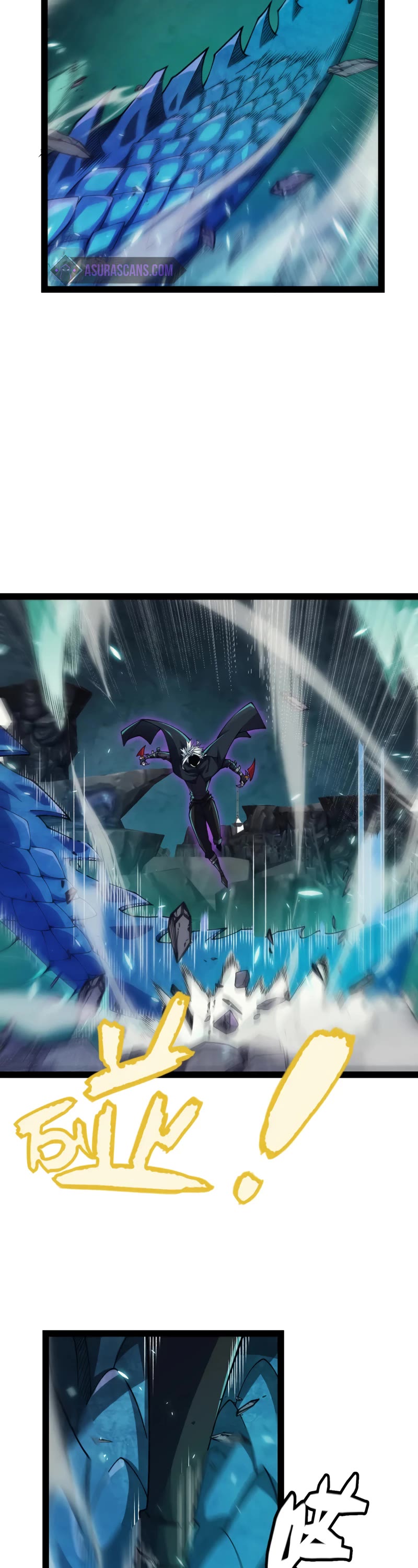 The Game That I Came From Chapter 184 page 4 - Chapter 184