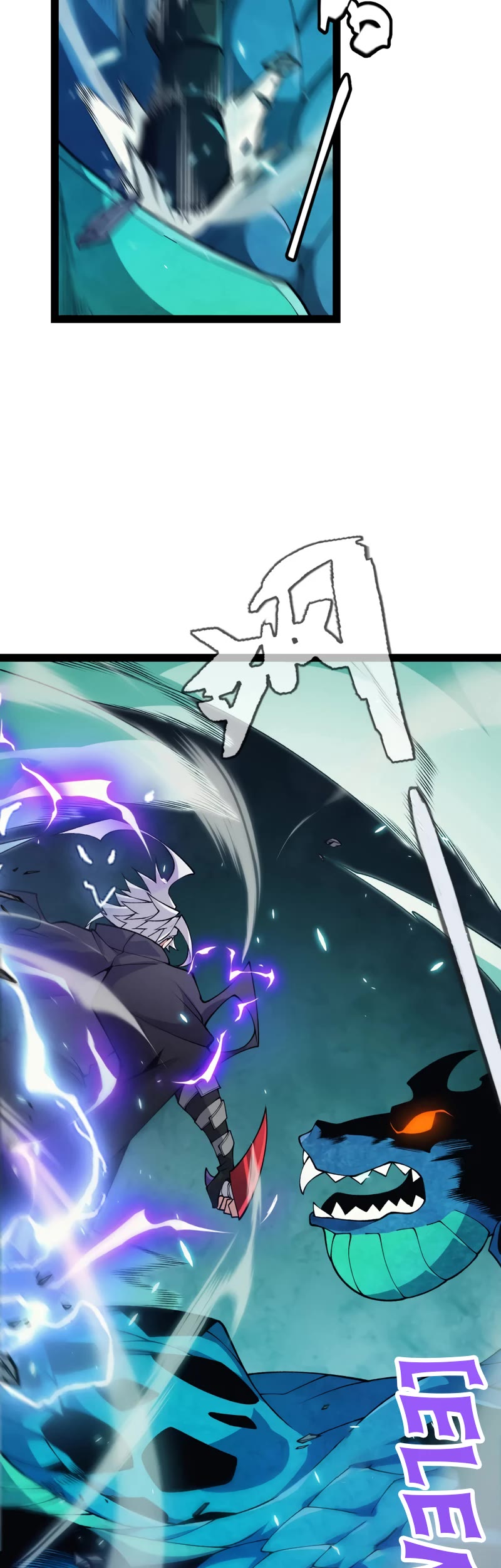 The Game That I Came From Chapter 184 page 5 - Chapter 184