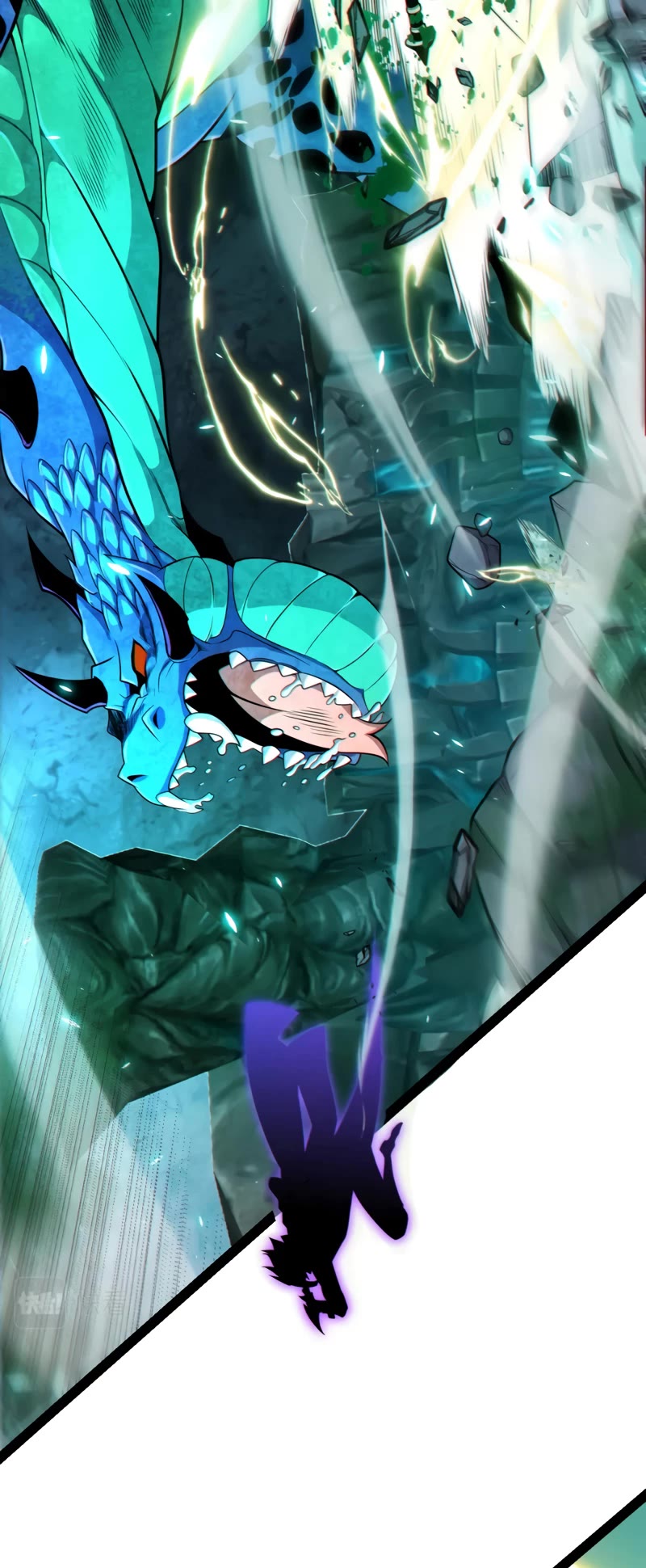 The Game That I Came From Chapter 185 page 10 - Chapter 185