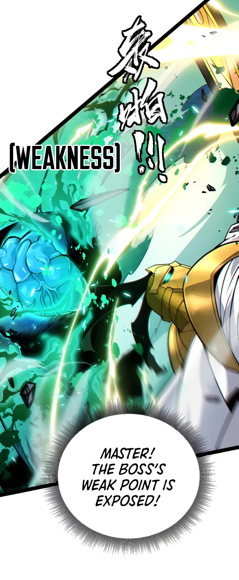 The Game That I Came From Chapter 185 page 11 - Chapter 185