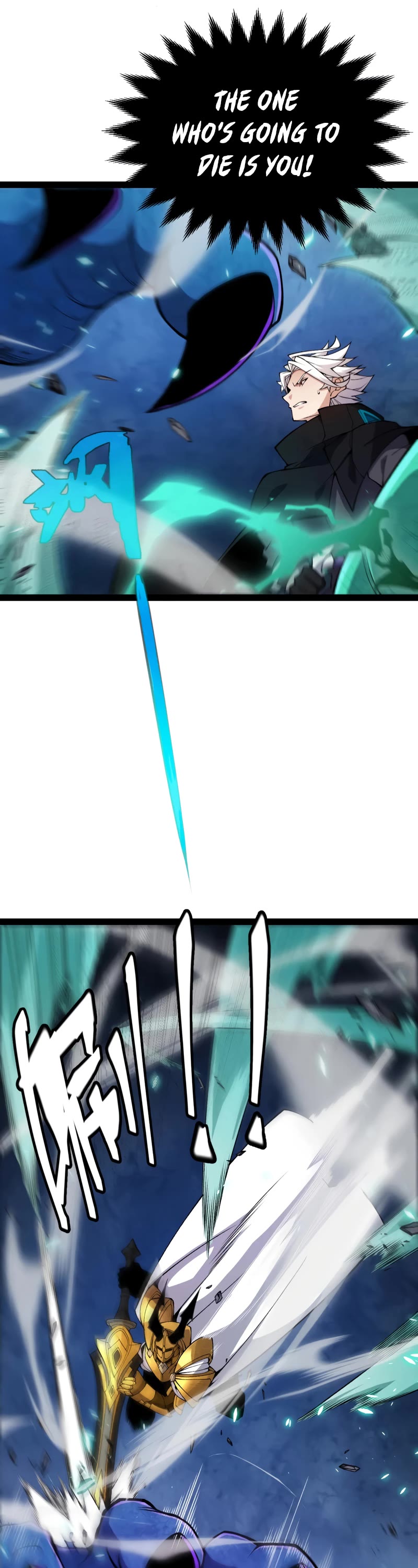 The Game That I Came From Chapter 185 page 21 - Chapter 185