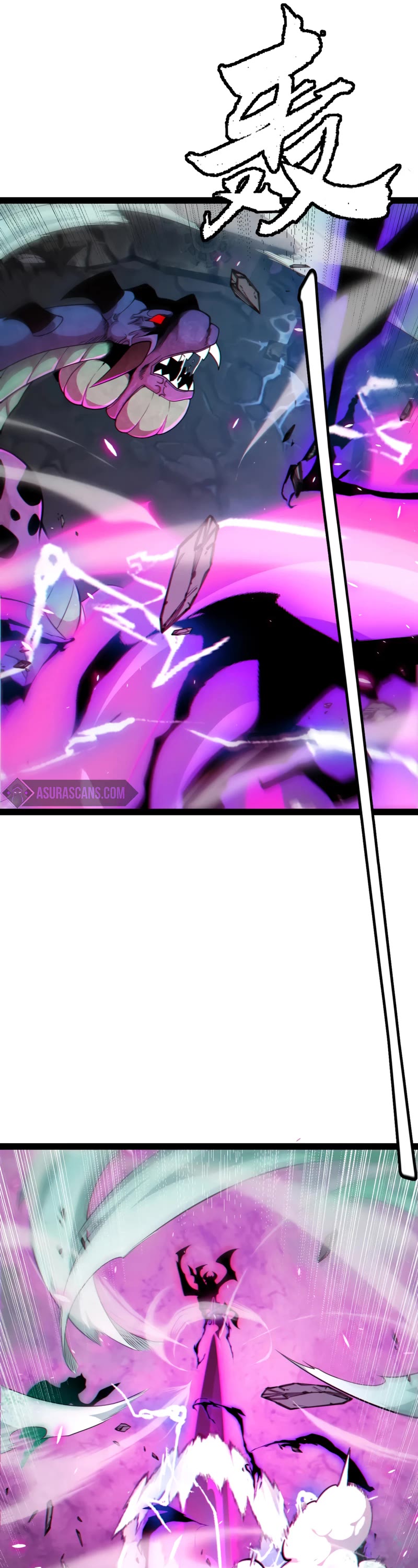 The Game That I Came From Chapter 185 page 26 - Chapter 185