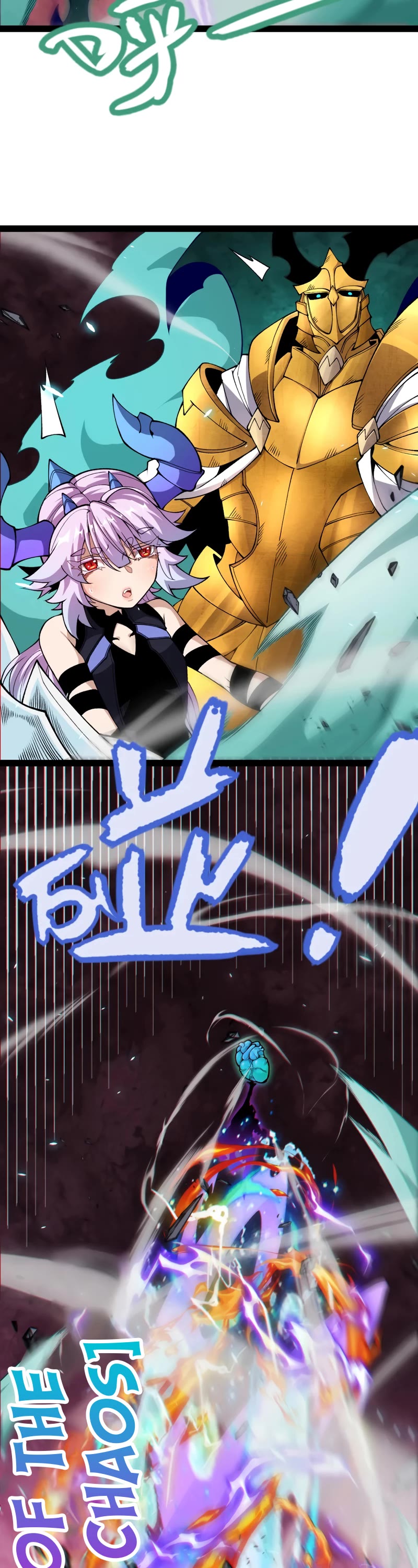 The Game That I Came From Chapter 185 page 28 - Chapter 185