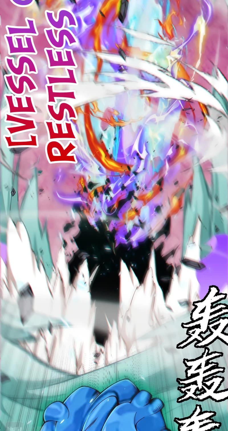The Game That I Came From Chapter 185 page 29 - Chapter 185