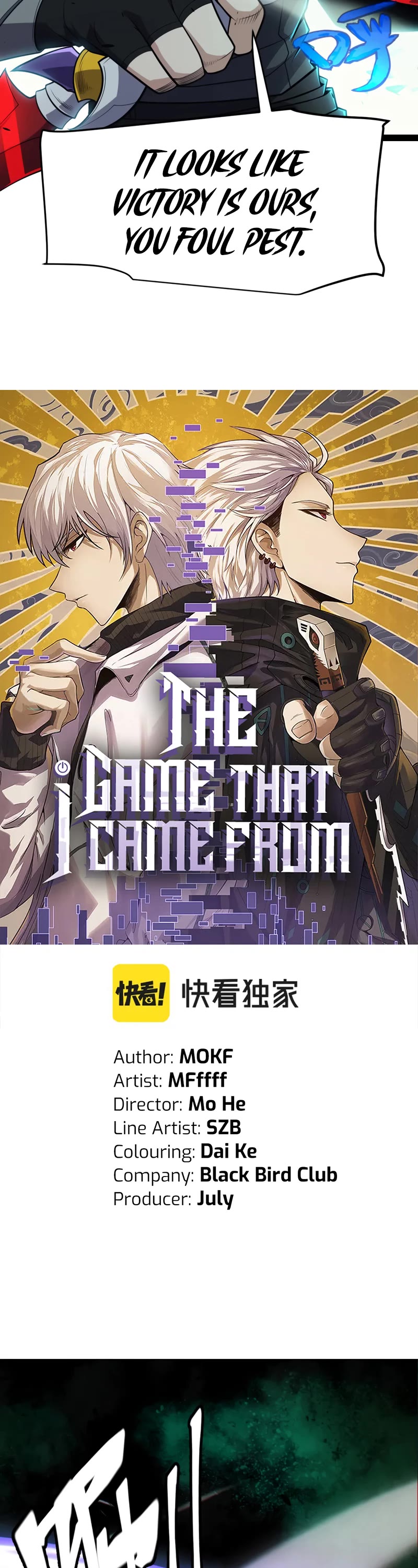 The Game That I Came From Chapter 185 page 3 - Chapter 185