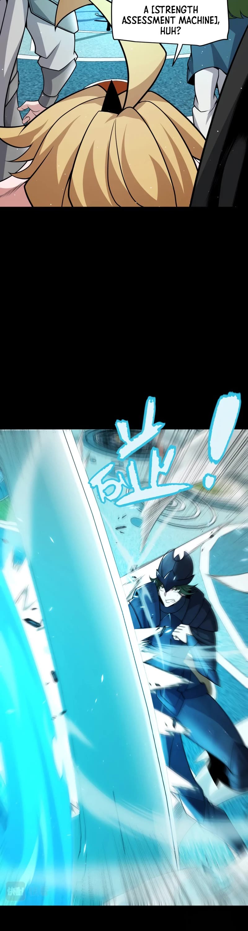 The Game That I Came From Chapter 186 page 13 - Chapter 186